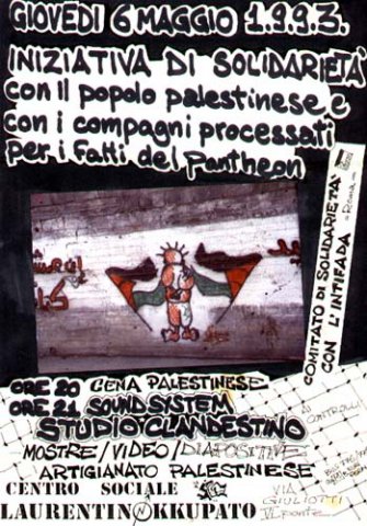 19930506 - Iniziativa di solidarietà con il popolo palestinese