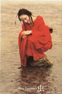 furukawa4.jpg - 12777,0 K