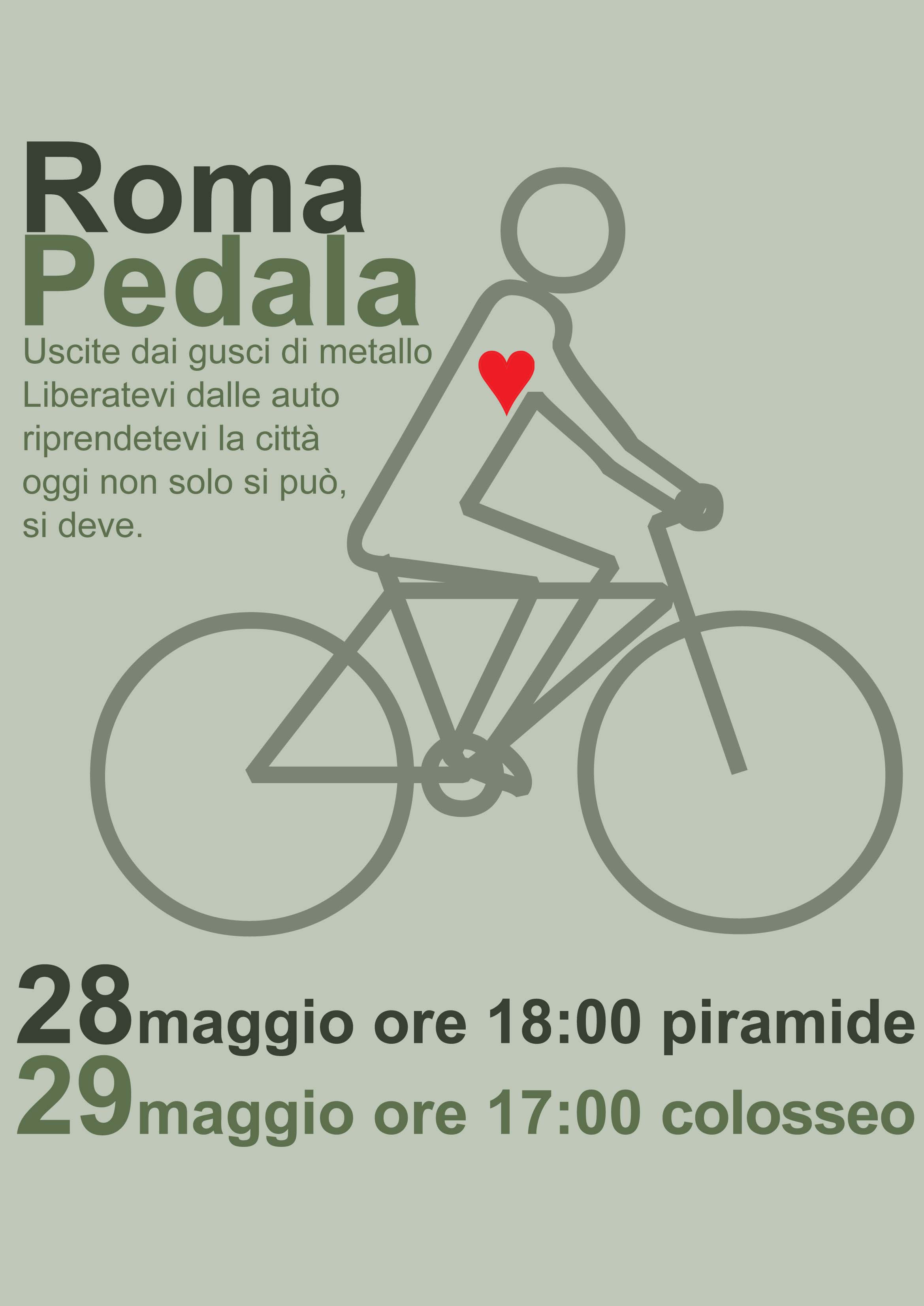 roma_pedala