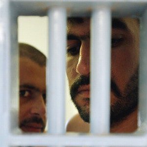 prigionieri palestinesi