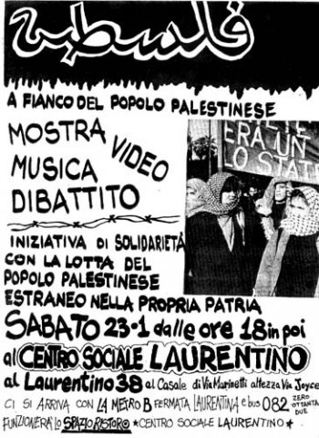 19880123 - Iniziativa in Solidarietà con il Popolo Palestinese