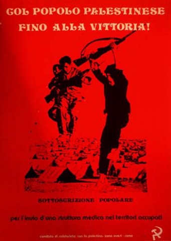 19880000 - Col Popolo Palestinese Fino alla Vittoria