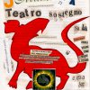 20110305 - Teatro "elettra o salome o della folle purezza fatale"